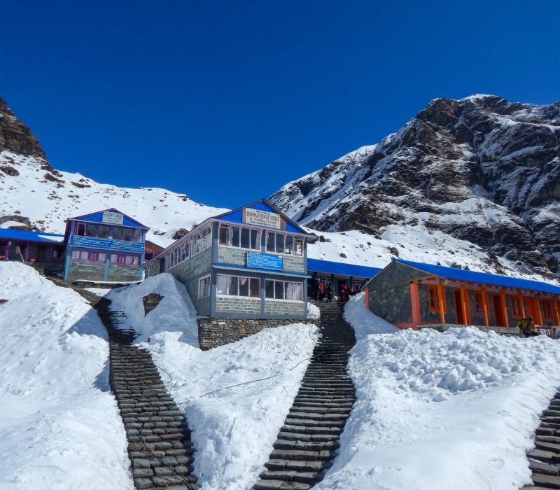Annapurna Base Camp Trek